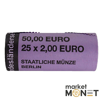 Ролик 2 євро Гамбург 2023