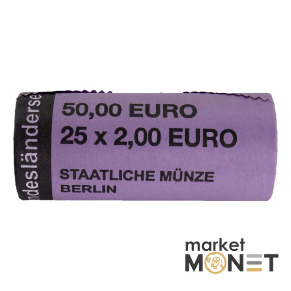 Ролик 2 євро Гамбург 2023