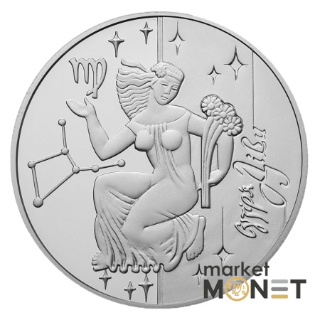 Срібна монета 5 гривень 2008 Україна 925 15.55 г. Діва