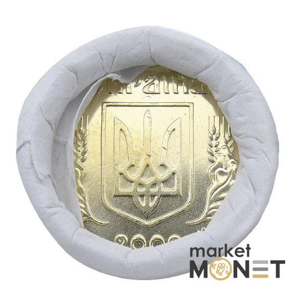 Ролик 10 копійок 2009 Україна (50 штук)