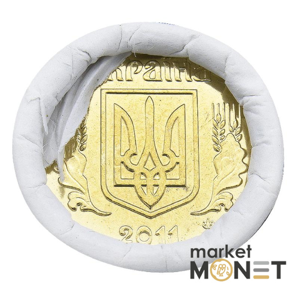 Ролик 25 копійок 2011 Україна (50 штук)
