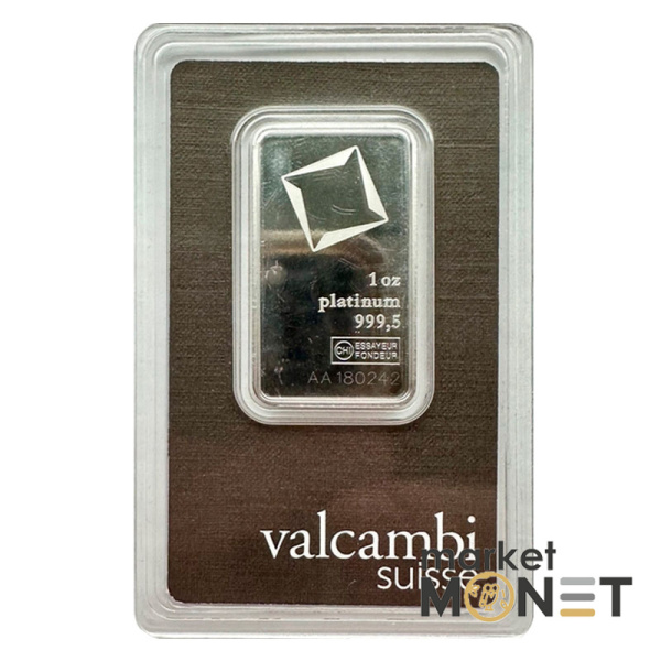 Платиновий злиток 1 oz VALCAMBI suisse
