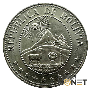 Монета 50 сентаво 1967 рік Болівія 4 г. (1)