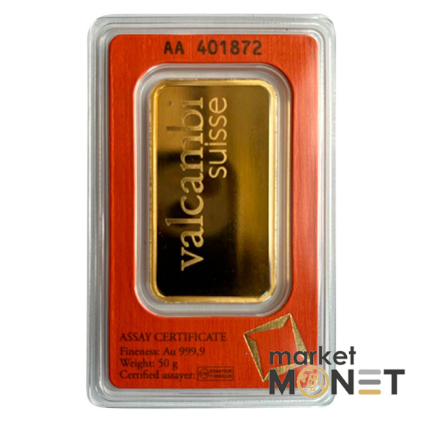 Золотий злиток 50 грам valcambi suisse