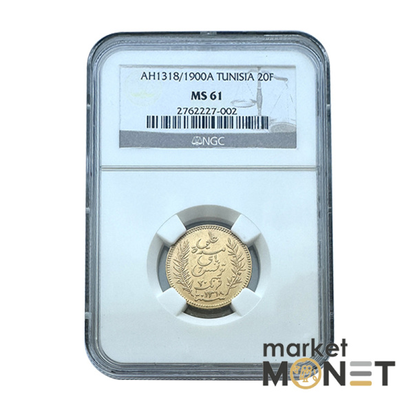 Золота монета 20 франків АН1918/1900 Туніс 900 6.452 г. у слабі MS 61
