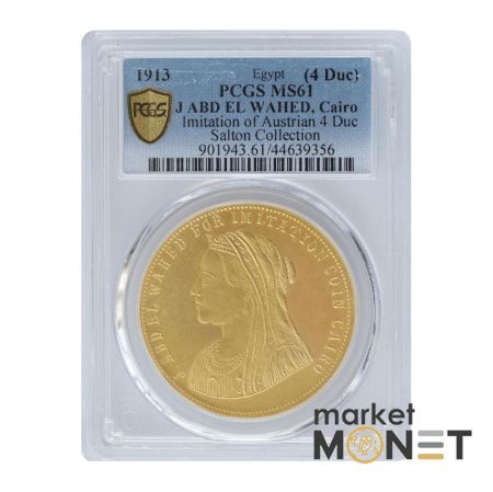 Золота монета 4 дукати (R) 1913 Єгипет в слабі MS 61