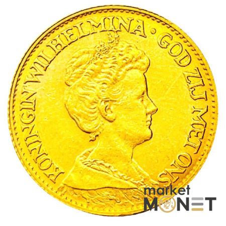 Золота монета 10 гульденів 1917 Королева Вільгельміна Нідерланди