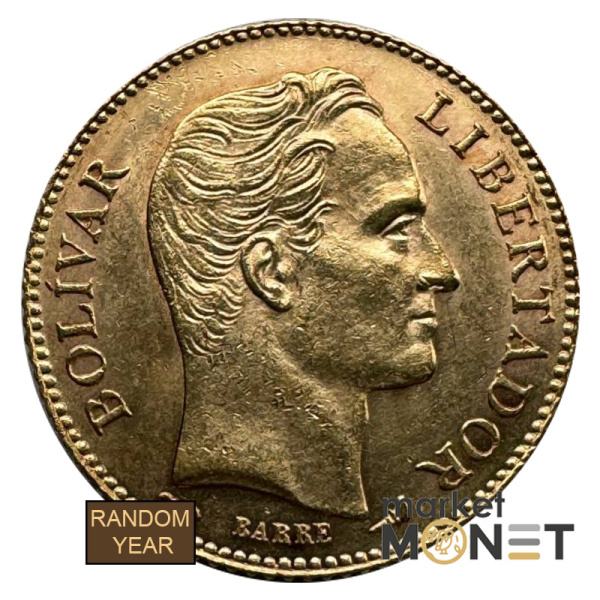 Золота монета 20 боліварів Венесуела 900 6,45 г. 