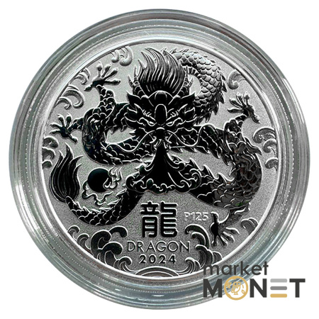 Срібна монета 50 центів 2024 Австралія 999 1/2 Oz Місячний дракон