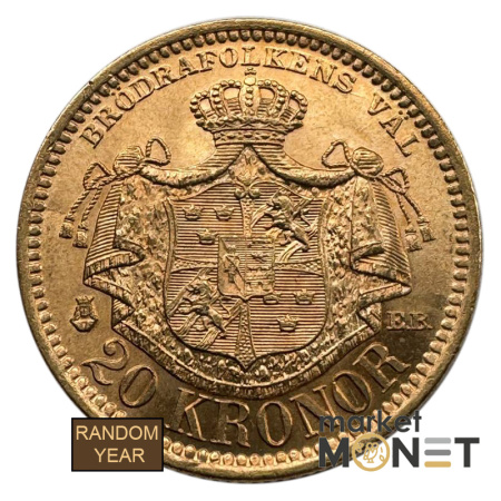 Золота монета 20 крон Швеція 900 8.96 г.