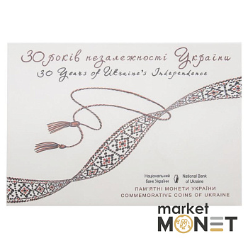 Монета 5 грн 2021 Україна До 30-річчя незалежності України у сувенірній упаковці