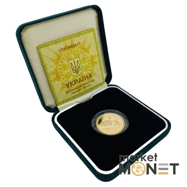 Золота монета 100 грн Київський псалтир 1997 р.