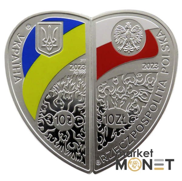 Набір із двох срібних монет 10 гривень 10 злотих "Дружба та братство - найбільше багатство" 2023 999 2 оz Польський чекан