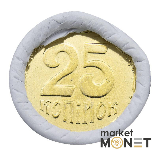 Ролик 25 копійок 2012 Україна (50 штук)