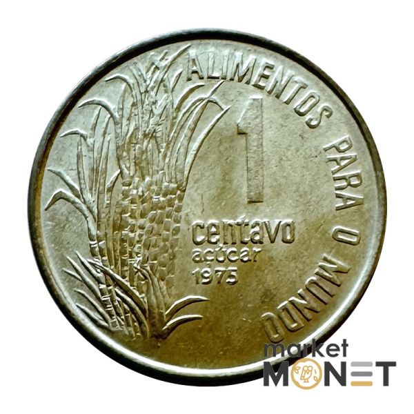 Монета 1 сентаво 1975 рік Бразилія (8.18)