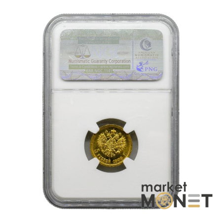 Золота монета 5 рублів 1909 Микола 2 Росія в слабі MS 66