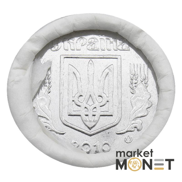 Ролик 5 копійок 2010 Україна (50 штук)