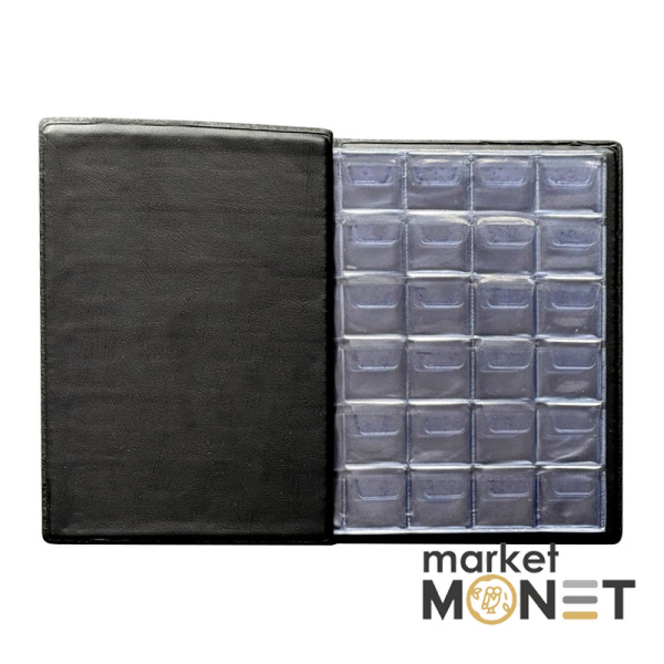 Альбом для монет "Marcia" на 192 монети