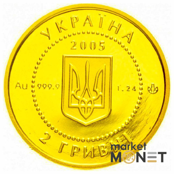 Золота монета 2 грн "Скіфське золото" Вершник 2005 р. Україна