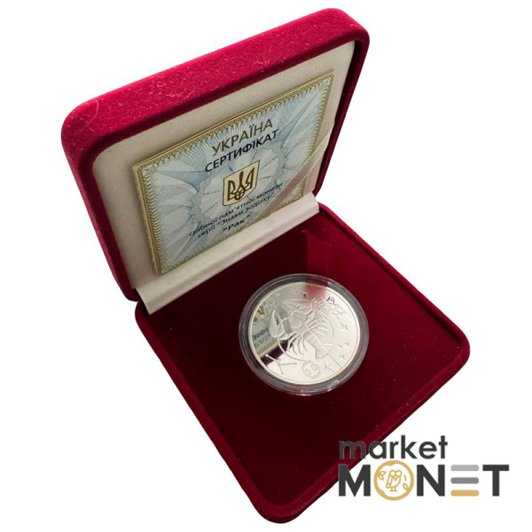 Срібна монета 5 гривень 2008 Україна 925 15.55 г. Рак