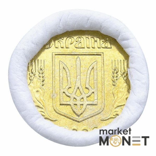 Ролик 10 копійок 2006 Україна (50 штук)