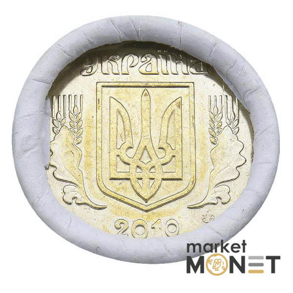 Ролик 25 копійок 2010 Україна (50 штук)