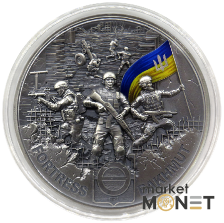 Срібна монета 10 седі 2023 Гана 999 2 oz "ФОРТЕЦЯ БАХМУТ" FORTRESS BAKHMUT