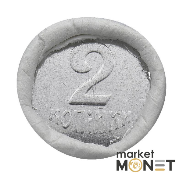 Ролик 2 копійки 2011 Україна (50 штук)