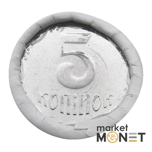 Ролик 5 копійок 2009 Україна (50 штук)