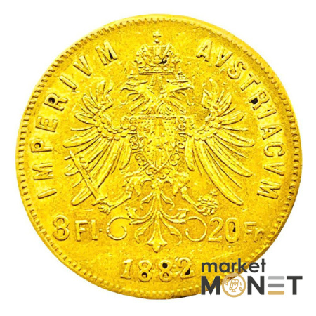 Золота монета 20 франків – 8 флоринів 1882 р. Австро-Угорщини