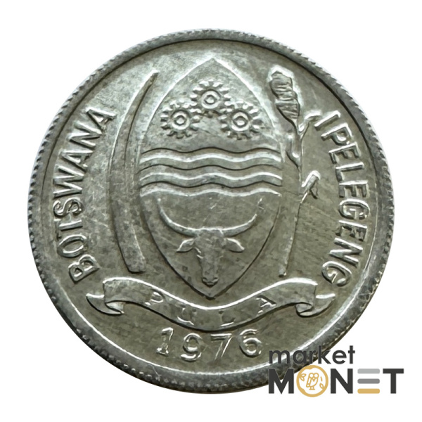 Монета 1 тхебе 1976 Ботсвана (2)