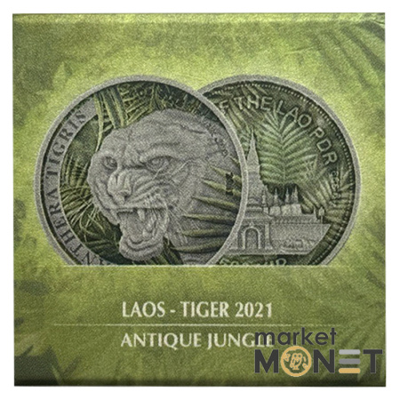 Срібна монета 500 кіпів 2021 рік Лаос 999 1oz  Лаоський тигр