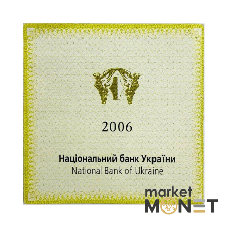 Золота монета 2 грн "Їжак" 2006 р. Україна