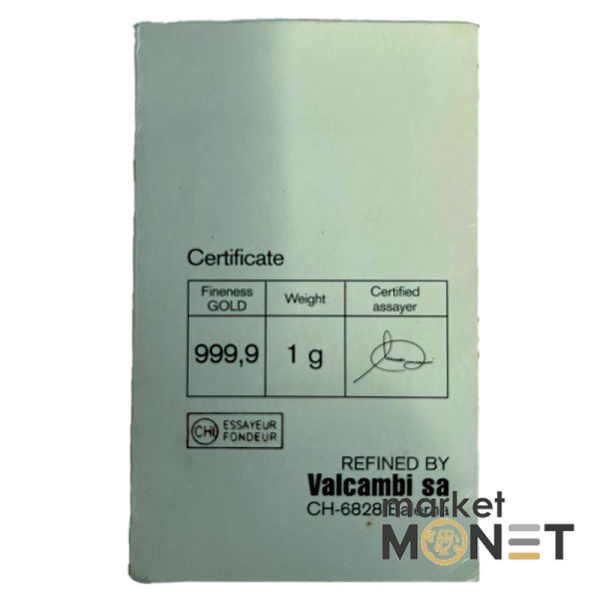 Золотий злиток 1 грам CREDIT SUISSE