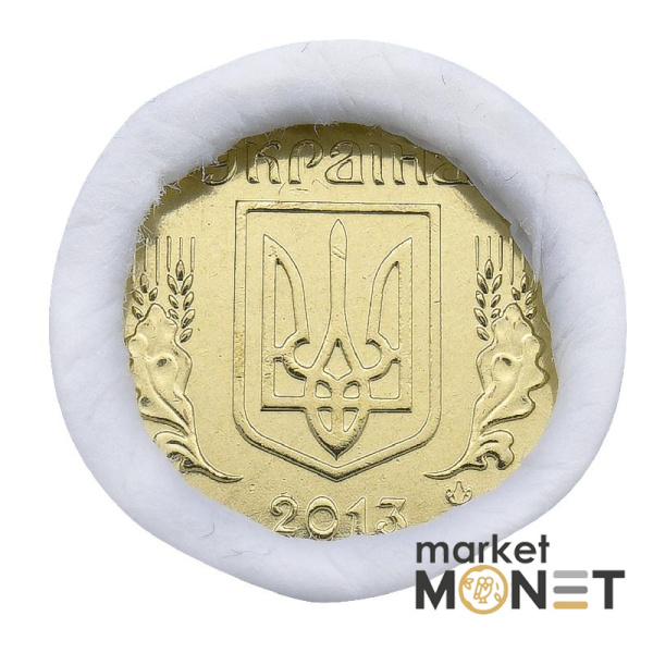 Ролик 10 копійок 2013 Україна (50 штук)
