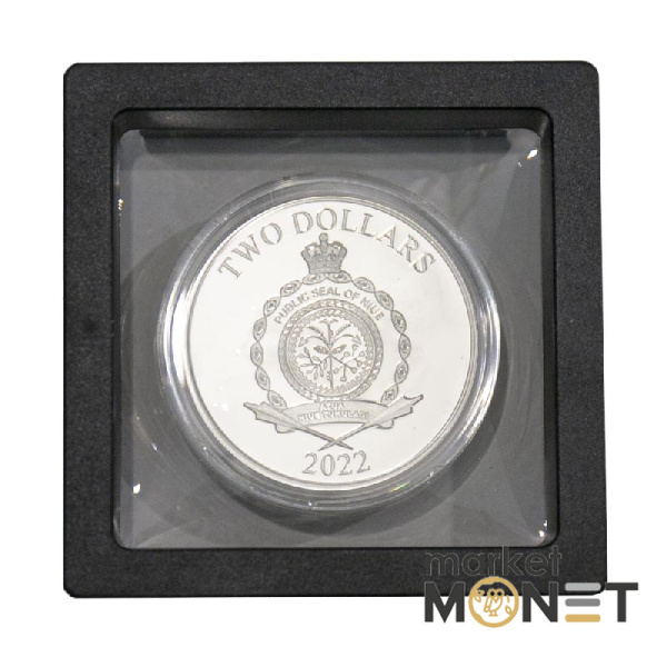 Срібна монета 2 долари «Все буде паляниця!» 2022 рік