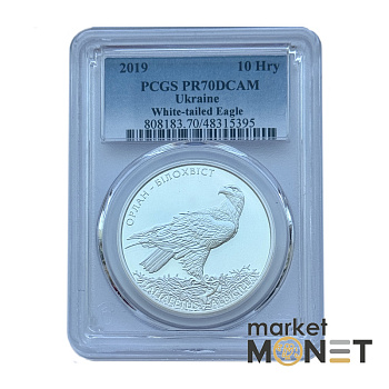 Срібна монета 10 гривень 2019 рік Україна Орлан-Білохвіст в слабі PR70DCAM