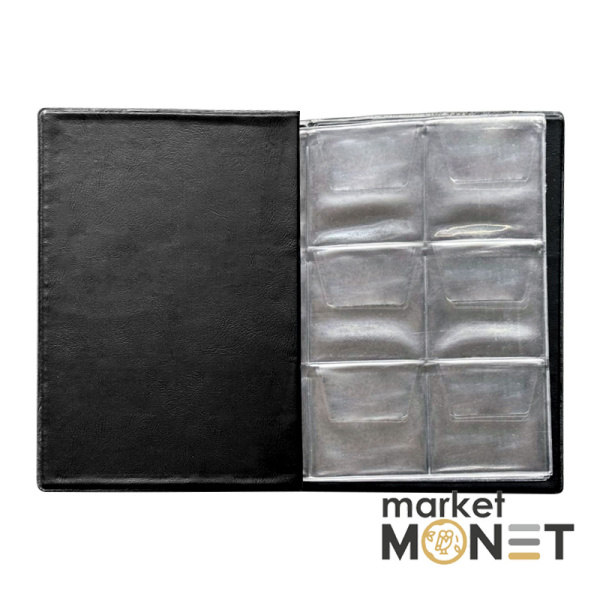 Альбом для монет "Marcia" на 48 монет 