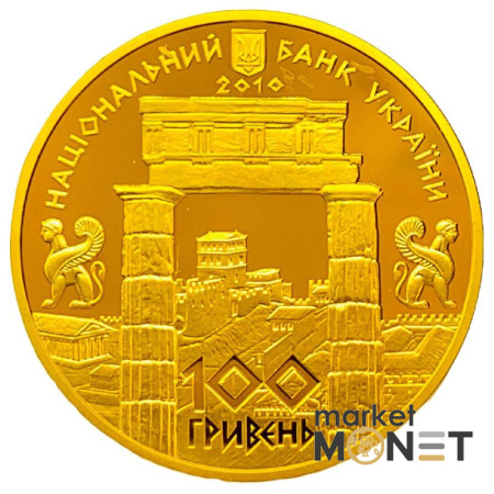Золота монета 100 грн  Боспорське царство 2010 р.