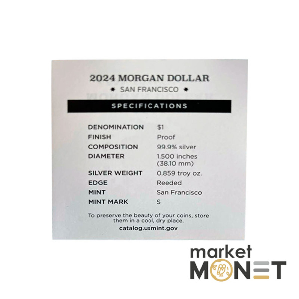 Срібна монета 1 долар 2024 рік, США. Morgan Dollar 2024