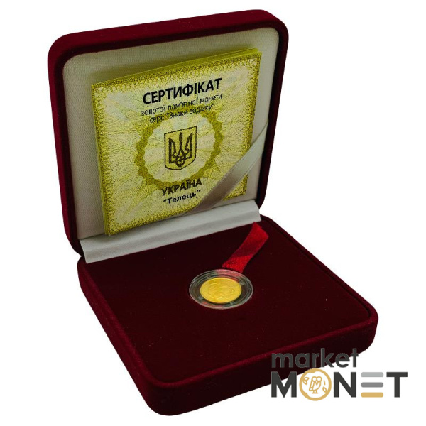 Золота монета 2 грн "Телець" 2006 Україна