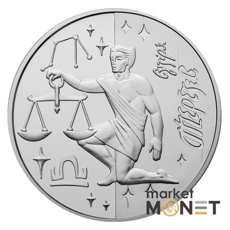 Срібна монета 5 гривень 2008 Україна 925 15.55 г. Терези