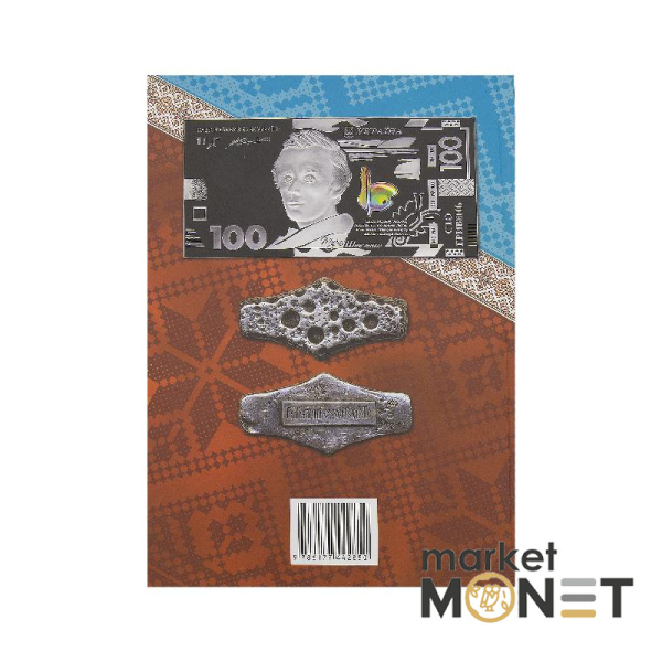 Каталог Монети України 1992-2017 рр. М. Загреба