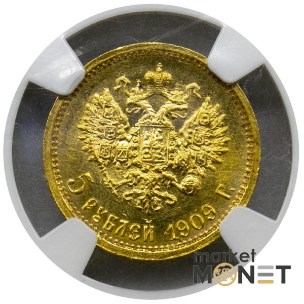 Золота монета 5 рублів 1909 Микола 2 Росія в слабі MS 66