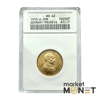 Золота монета 20 марок 1913 - А Пруссія у слабі MS62