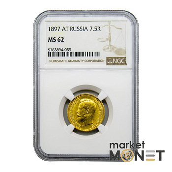 Золота монета 7 рублів 50 копійок 1897 Микола 2 Росія в слабі MS 62