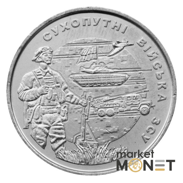Ролик 10 гривень 2021 (25 штук) Україна Сухопутні війська Збройних Сил України