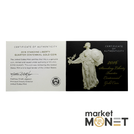 Золота монета 25 центів 2016 Стояча Свобода