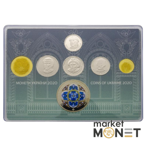 Набір "Монети України" 2020 Україна “Національний банк України. 115 років будівлі”