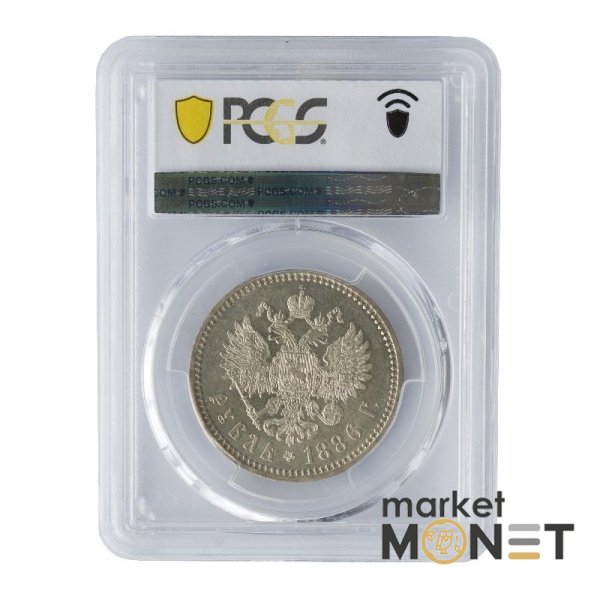 Срібна монета 1 рубль 1886 АГ Росія 900 в слабі МS 61